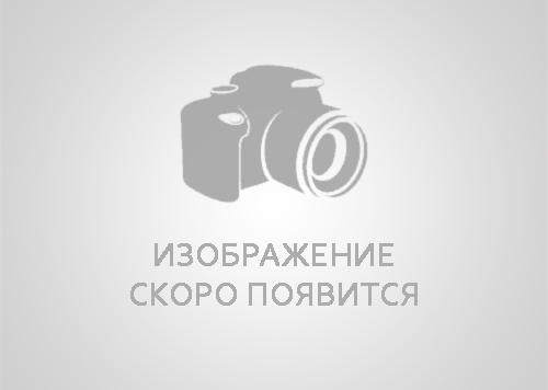 аэропорт