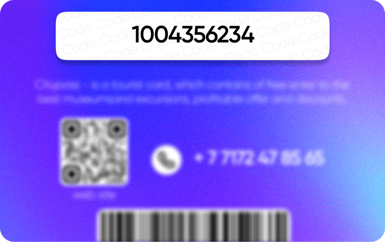 Пример карты