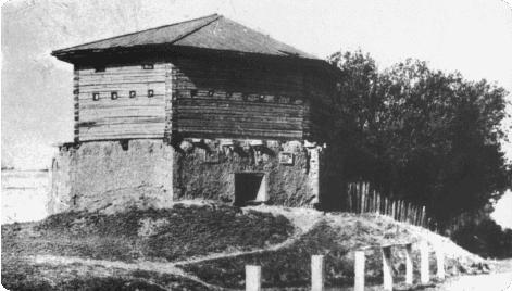 XIX век — основание города