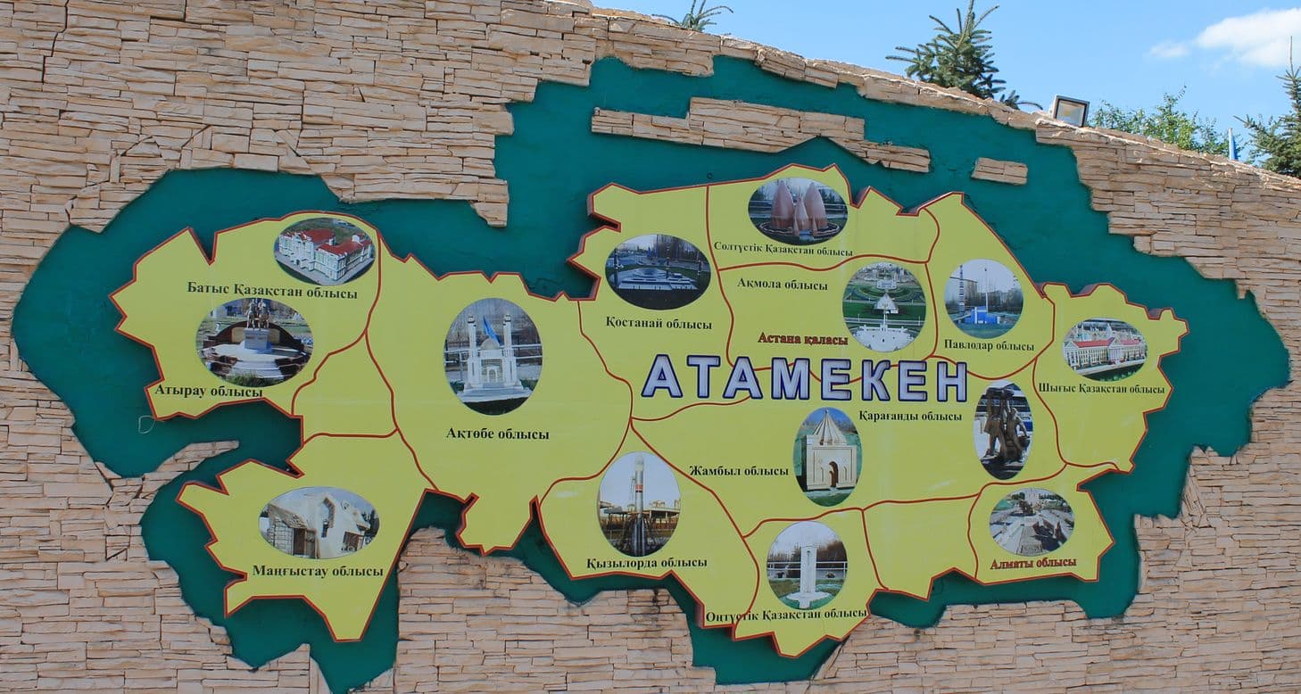 Этно – мемориалдық кешені «Атамекен» — фото 3