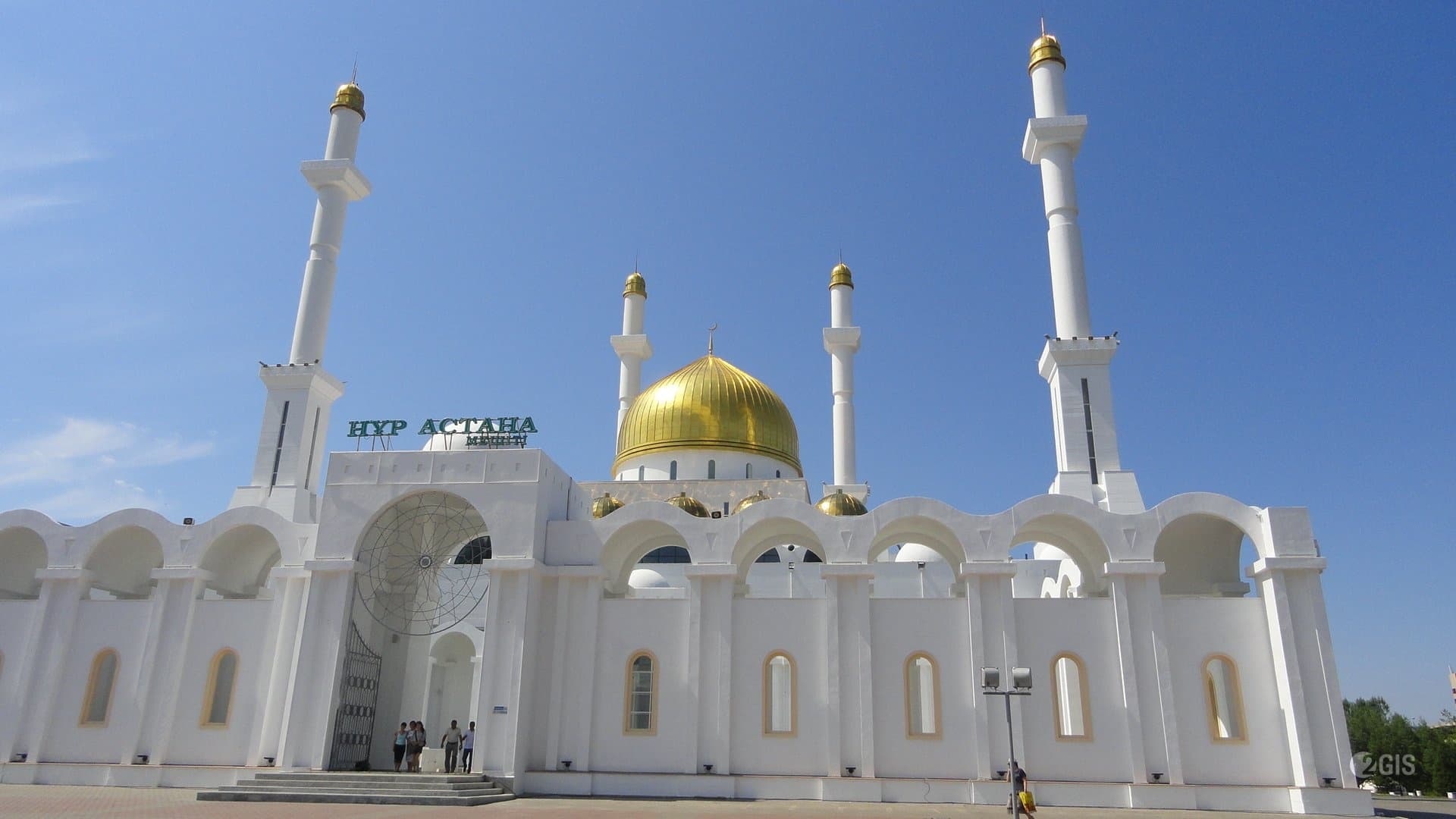 «Nur-Astana» mosque — photo 3