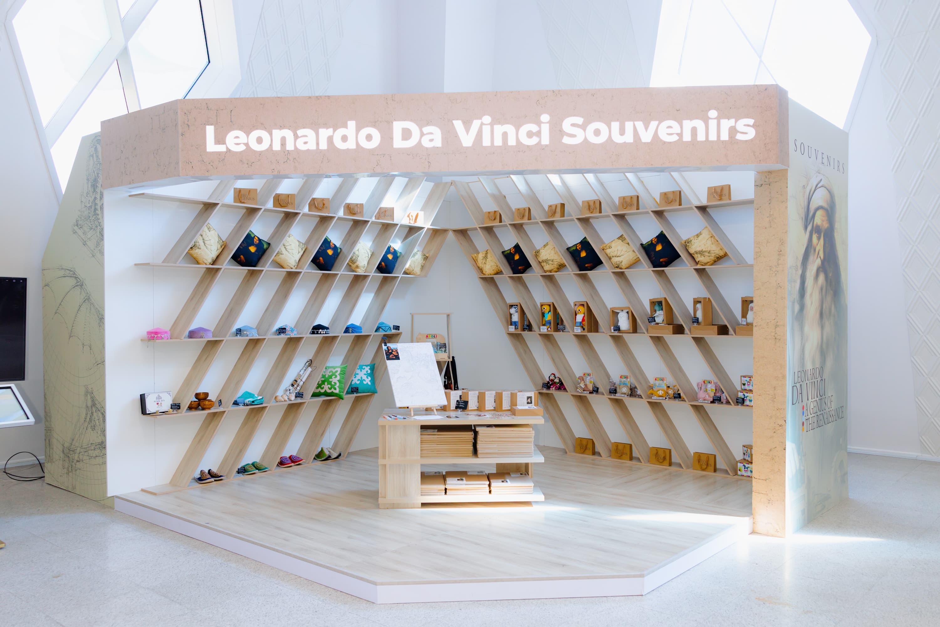 Leonardo da Vinci Museum