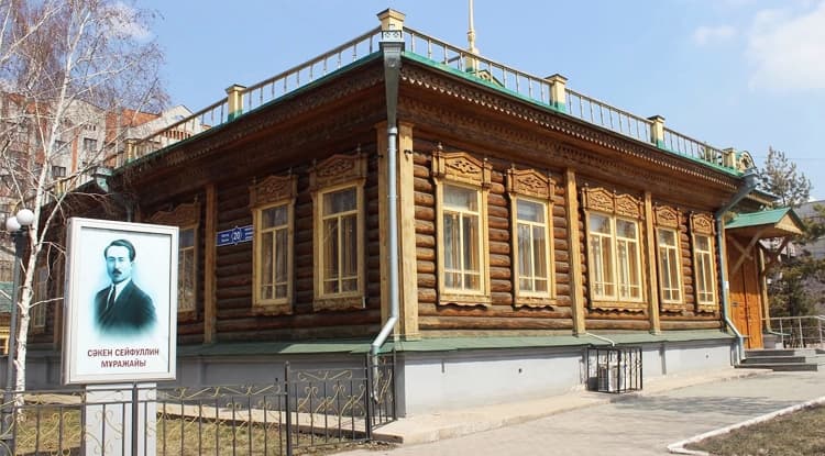 Музей Сакена Сейфуллина — фото 3