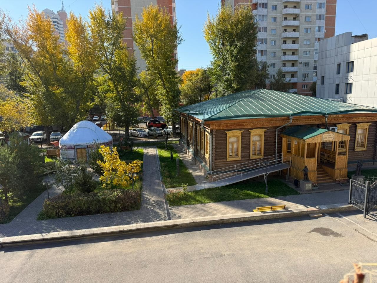 Музей Искусств