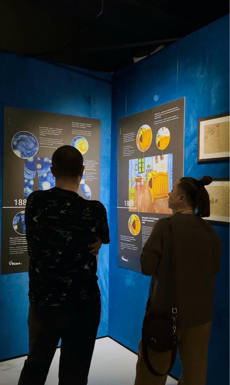 Мультимедийный музей «Lumiere-Hall». Выставка «Ван Гог. Ожившие полотна» — фото 8