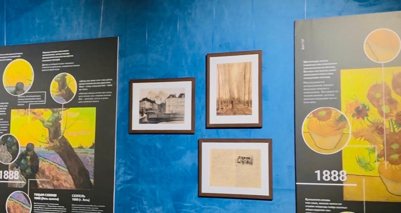 Мультимедийный музей «Lumiere-Hall». Выставка «Ван Гог. Ожившие полотна» — фото 13