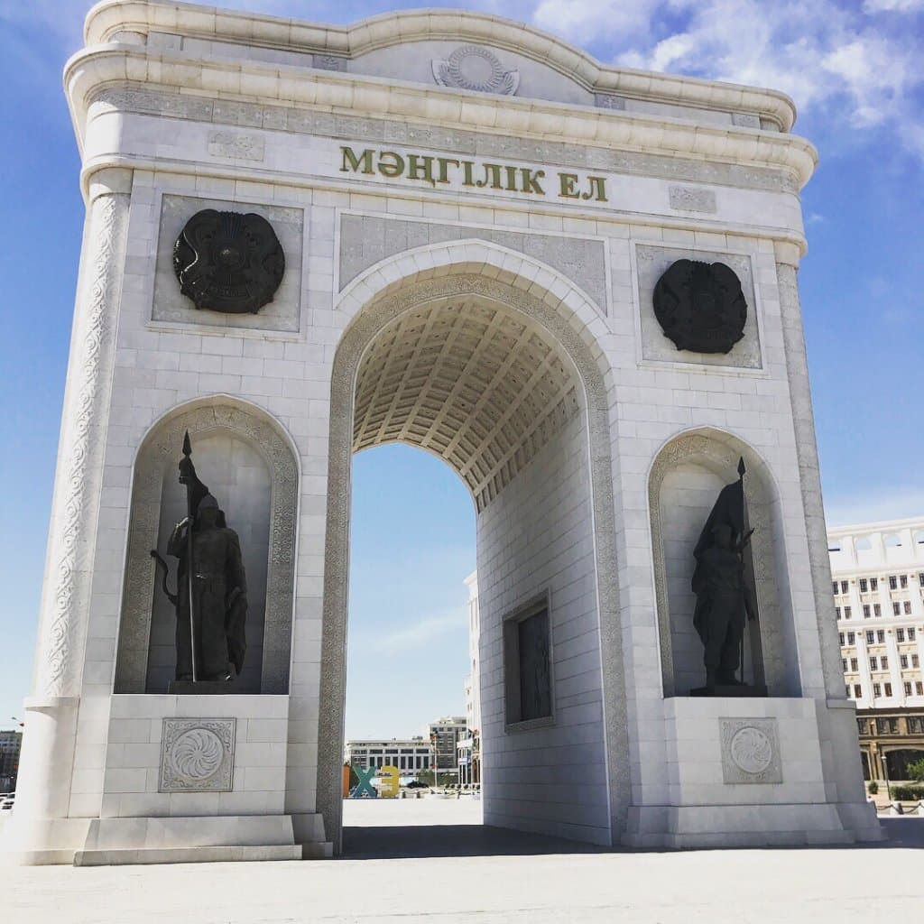 The Triumphal arch "Mangilik El" — photo 10