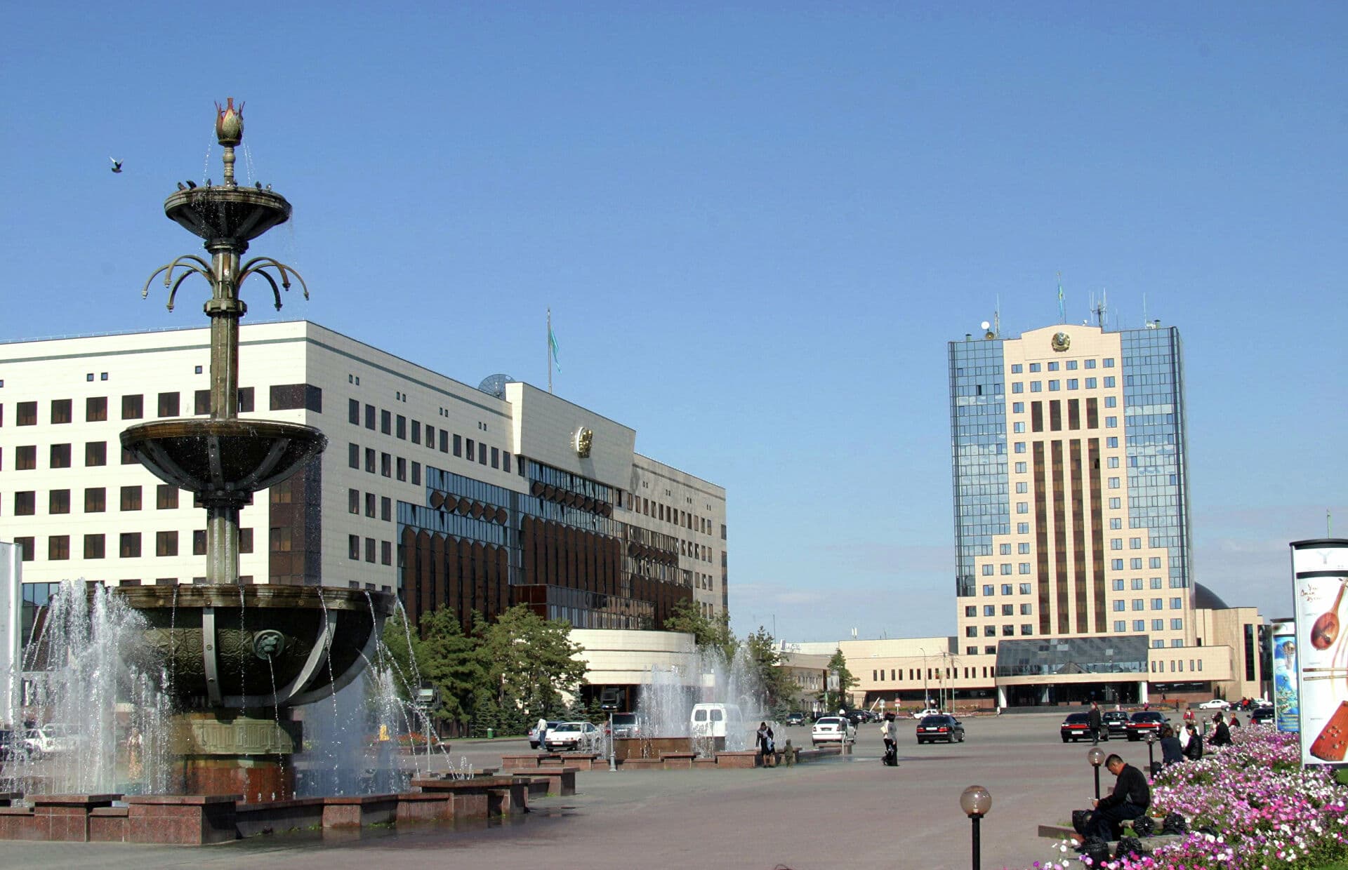 Old Square — photo 2