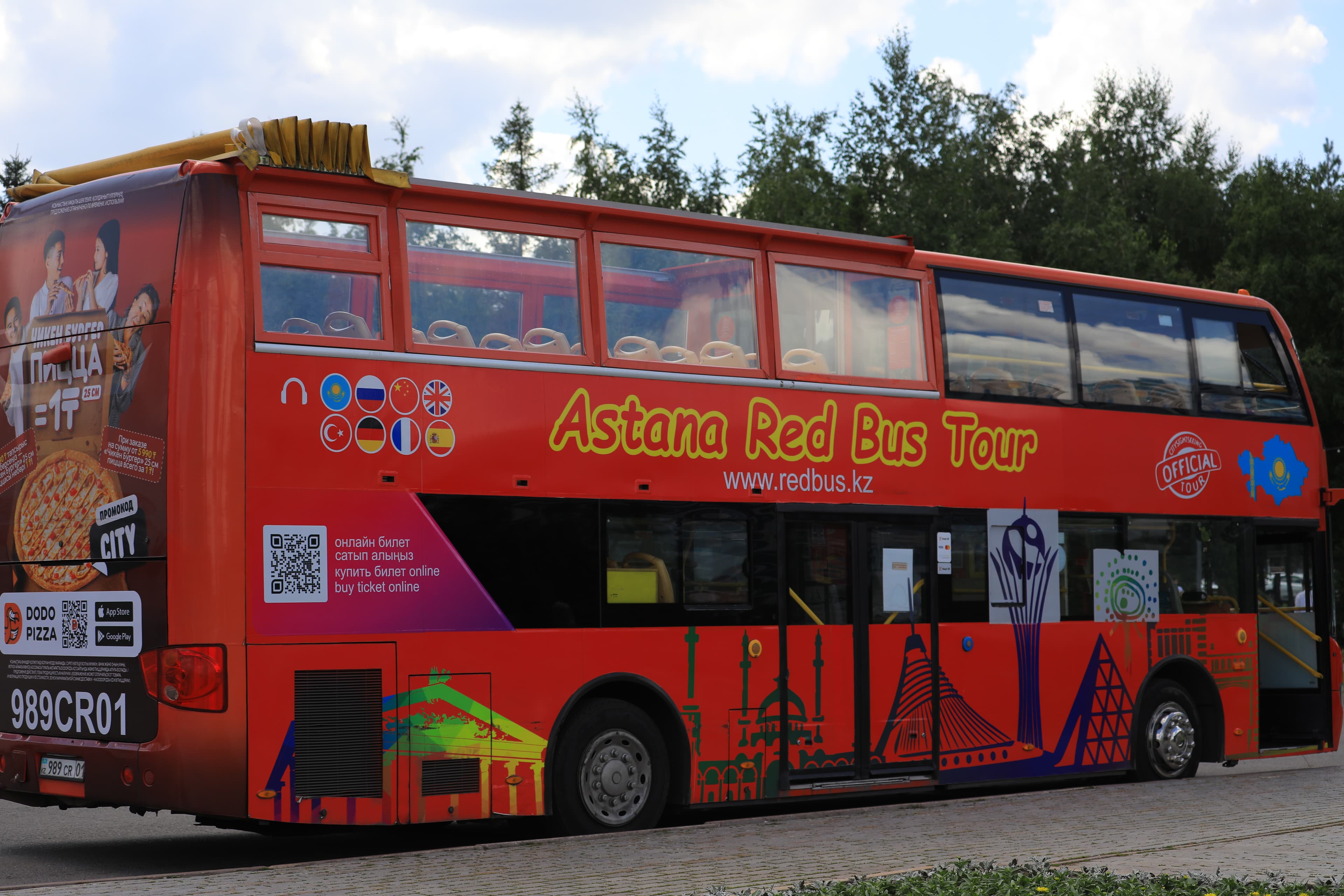 Red Bus екі қабатты автобус туры — фото 2