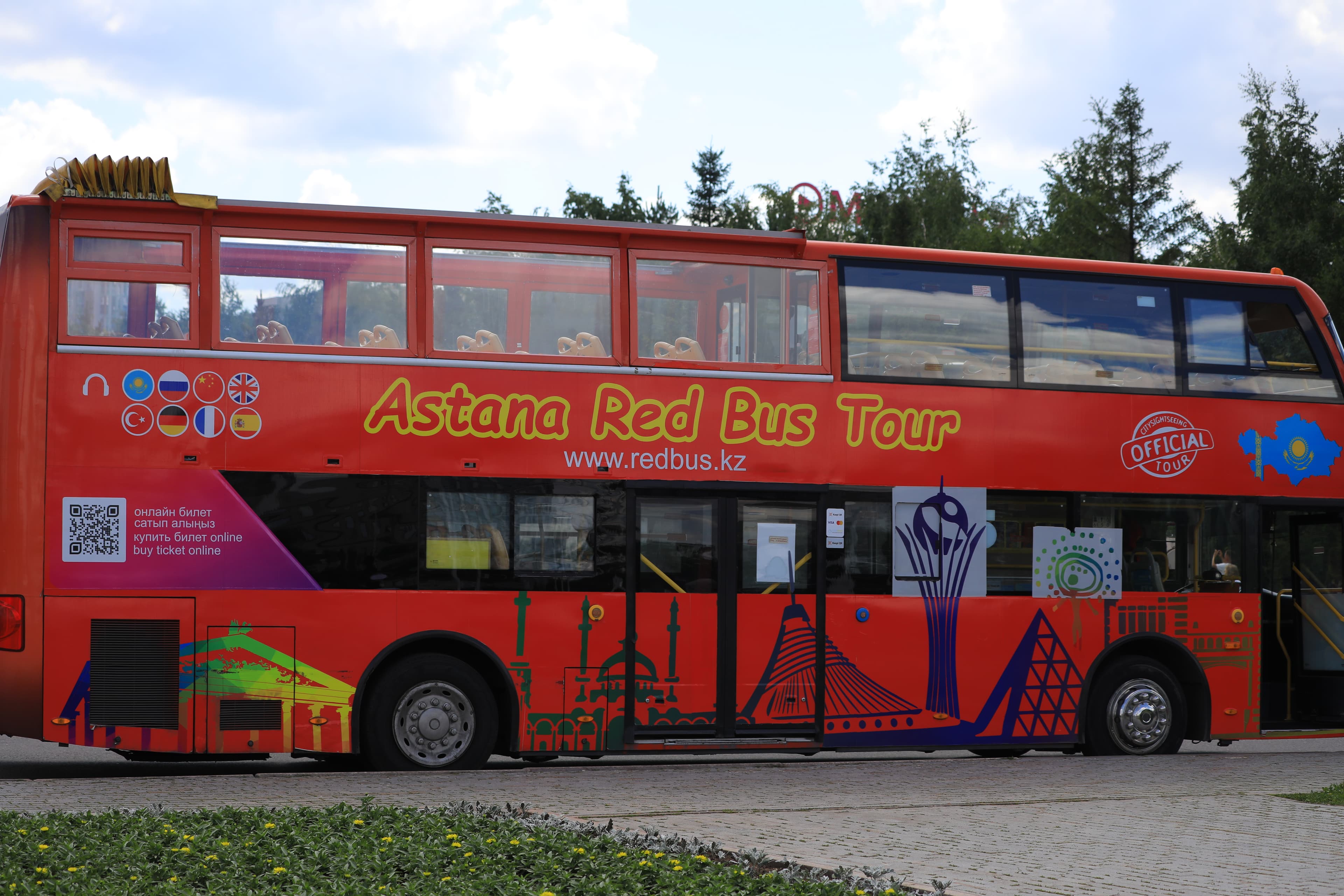 Red Bus екі қабатты автобус туры — фото 3