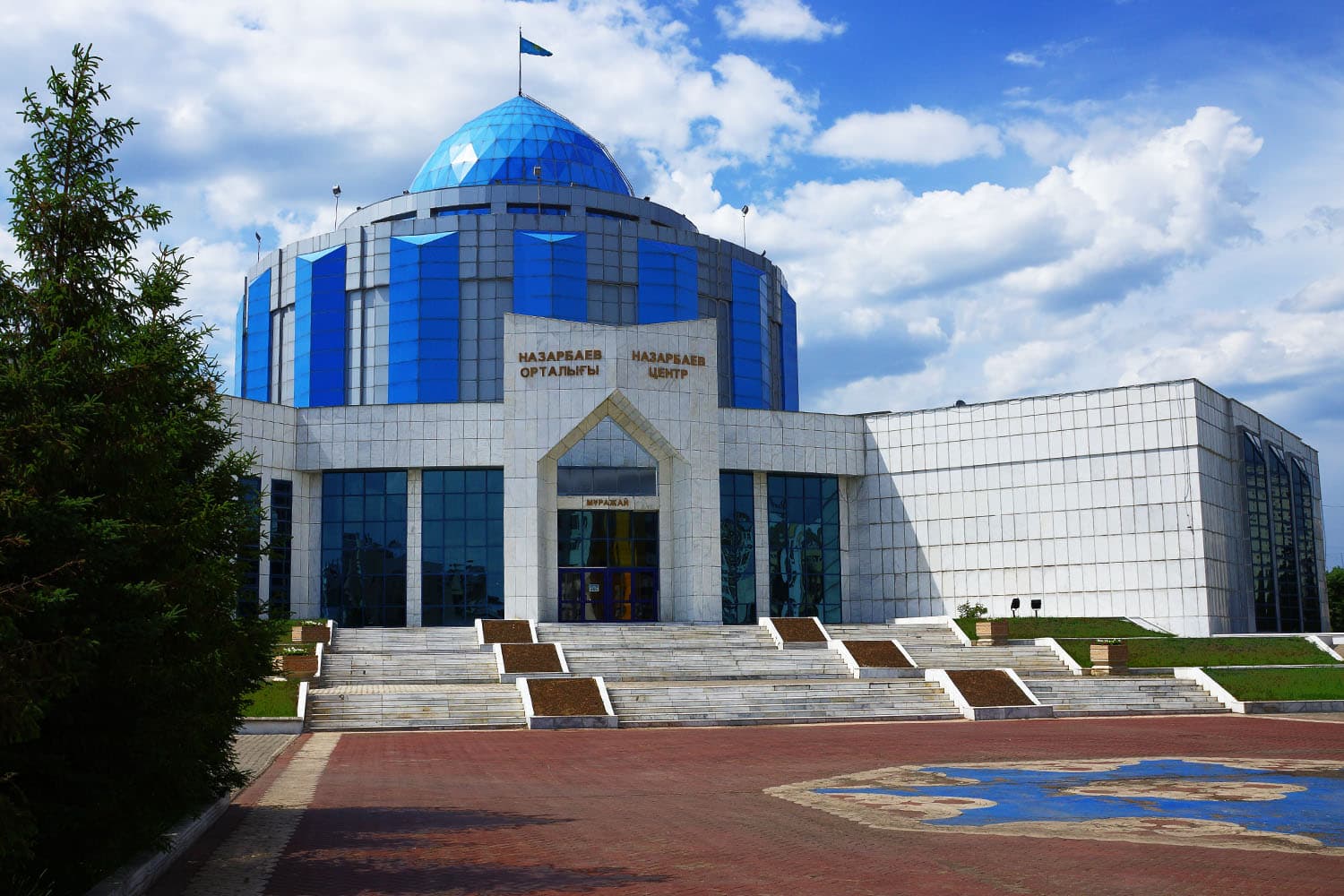 Военно-исторический музей вооруженных сил РК