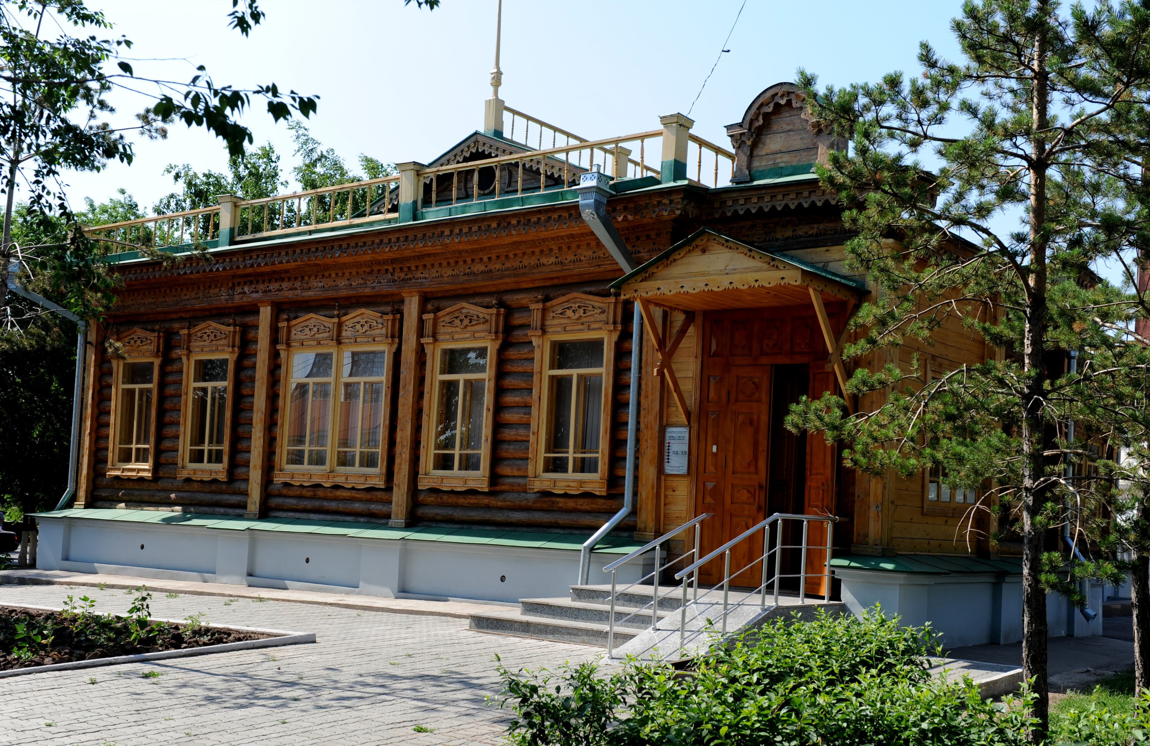 Музей Сакена Сейфуллина — фото 8