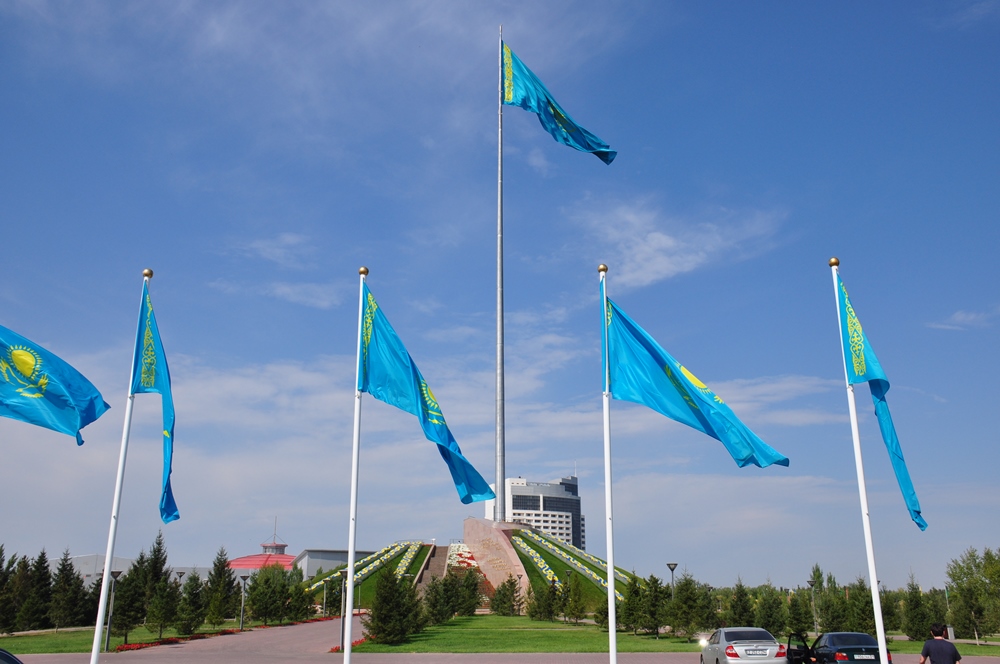 Плащадь государственных символов