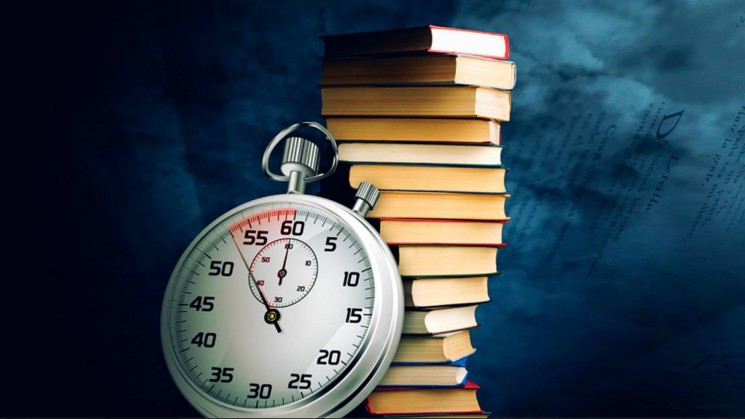 Скорочтение