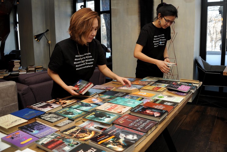 Eagilik Books & Coffee