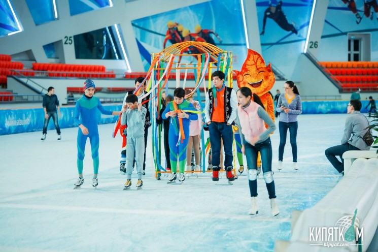 Ледовый дворец Алау